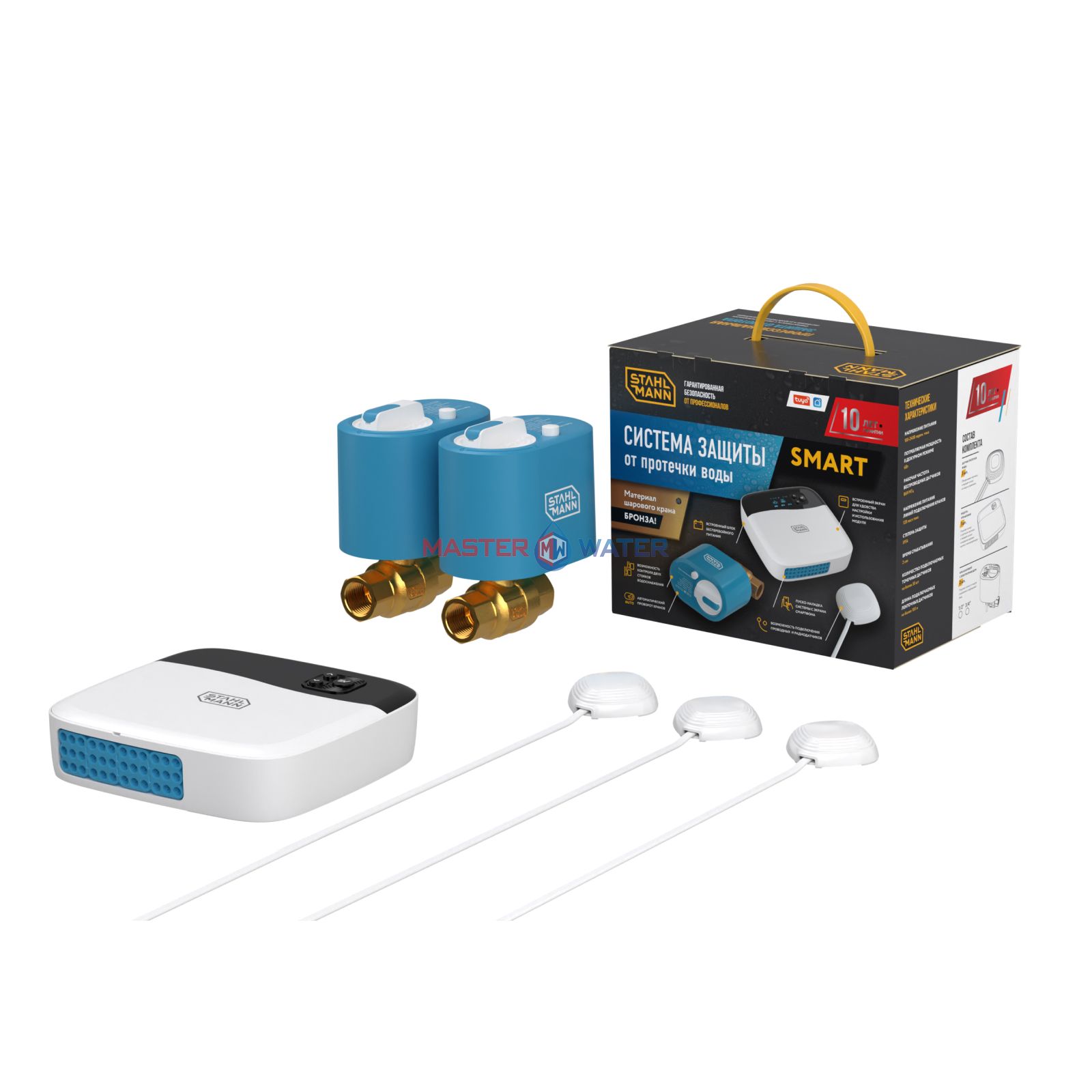Система защиты от протечки воды Stahlmann Smart 3/4"