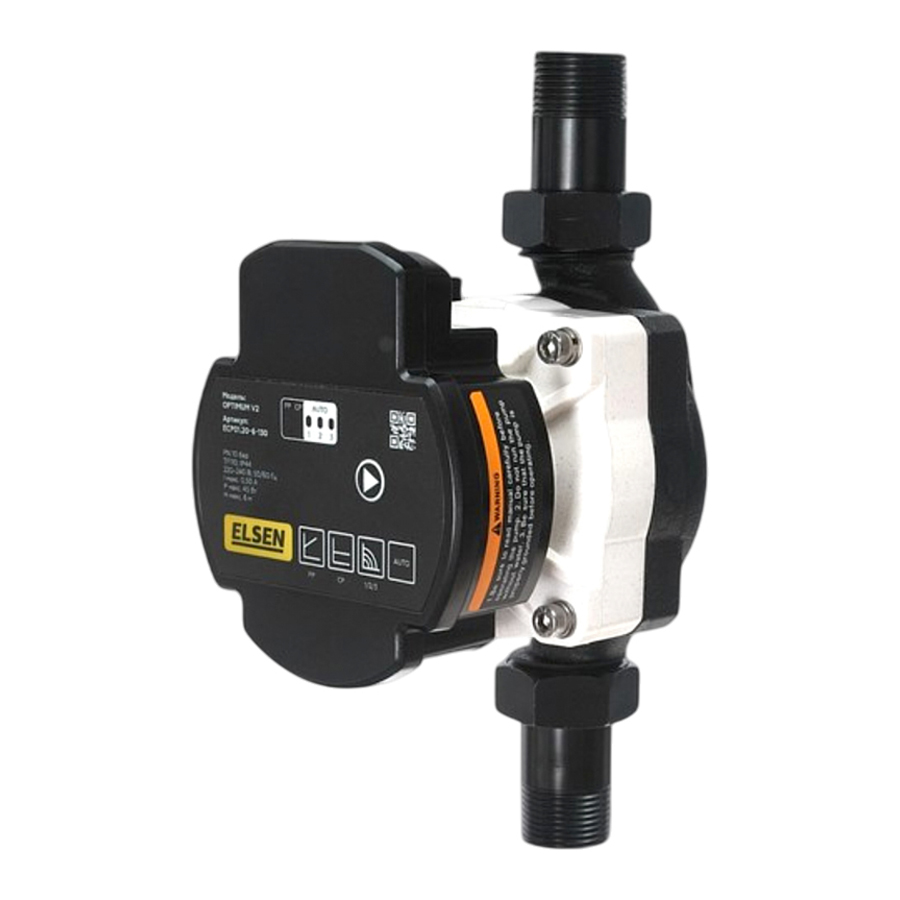 Насос ELSEN Optimum V2 циркуляционный с частотным регулированием DN20 6 м 130 мм