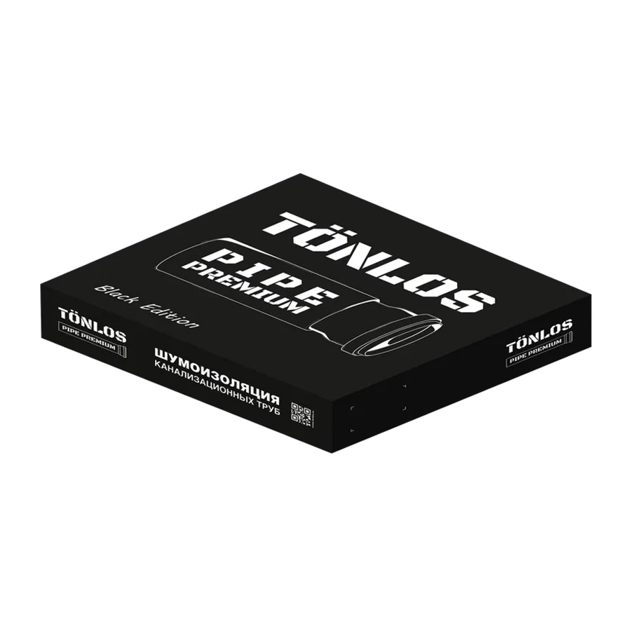 Шумоизоляции канализационных труб Tönlos PIPE PREMIUM